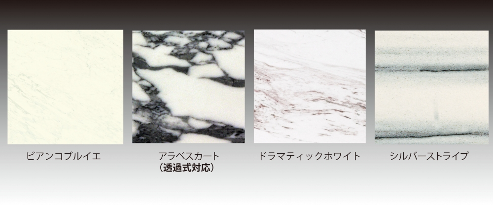 ml石白